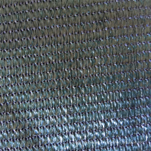 Sun protection fabric shade net